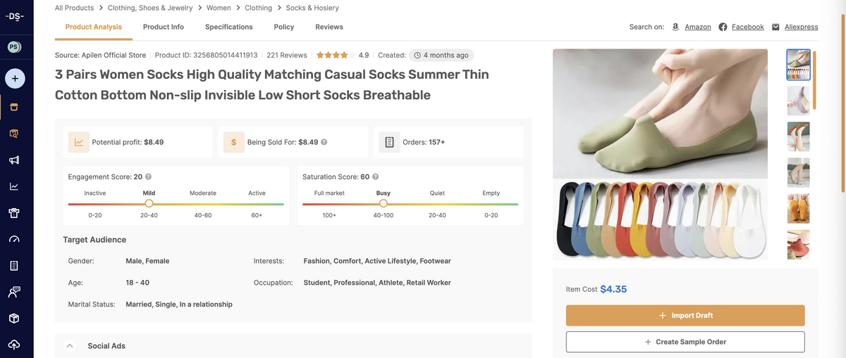 Sock bundle from AutoDS marketplace for dropshipping in Q3 2025