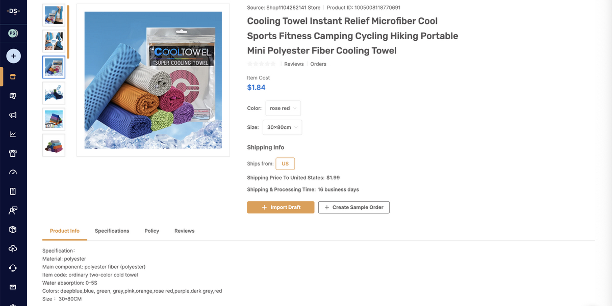 Cooling towels from AutoDS marketplace for dropshipping in Q3 2025