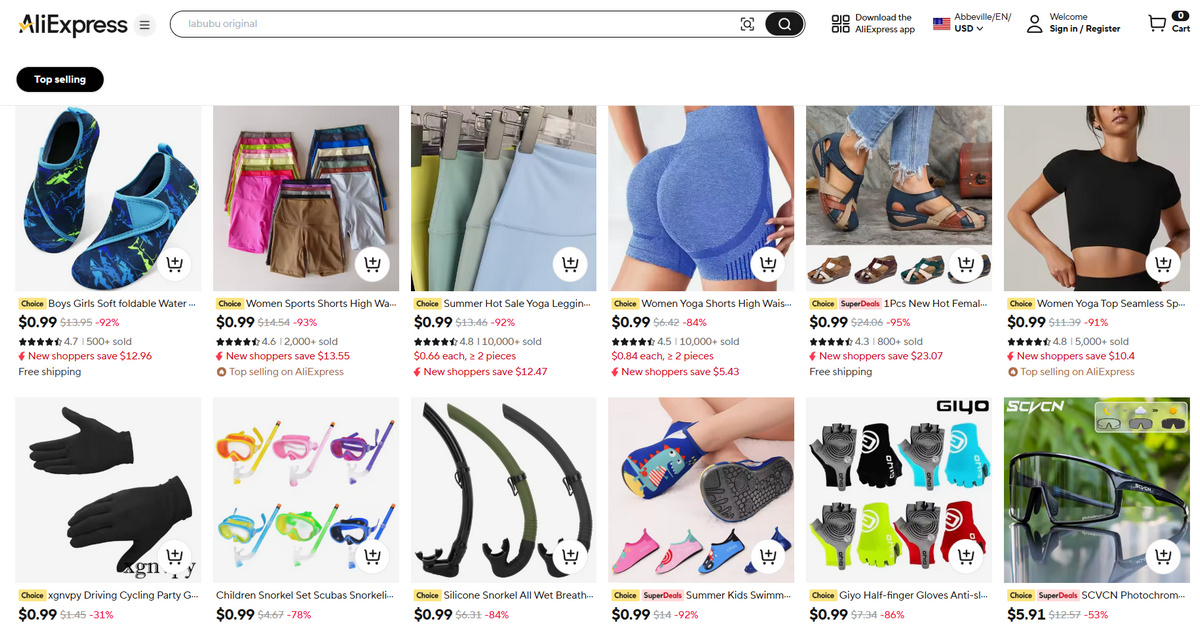 Sell sports spring products with AutoDS