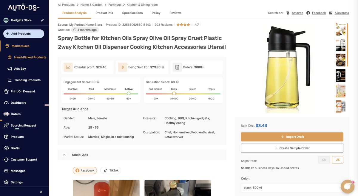 Oil sprayer for air fryers from the AutoDS marketplace to dropship kitchen products