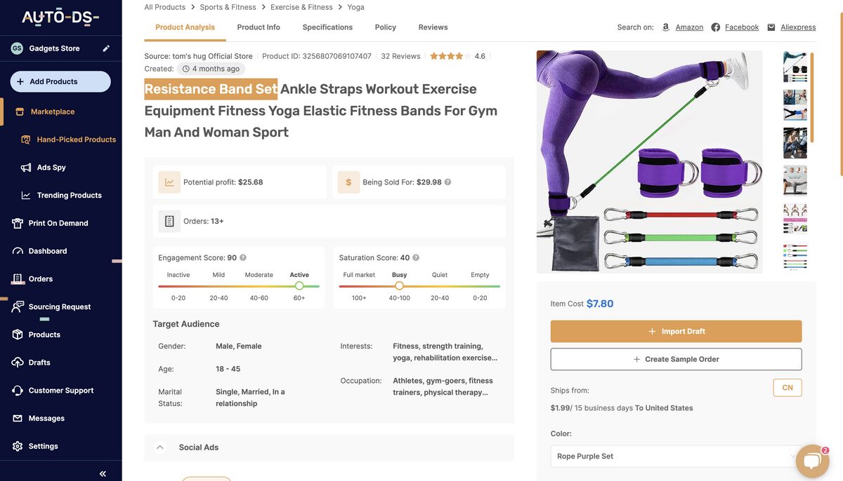 Resistance band from AutoDS's marketplace, one of the best-selling products online for dropshipping