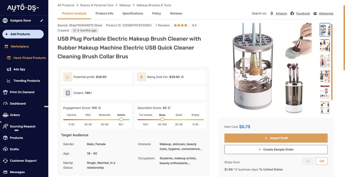 Electric makeup brush cleaner from AutoDS's marketplace, one of the best-selling products online for dropshipping
