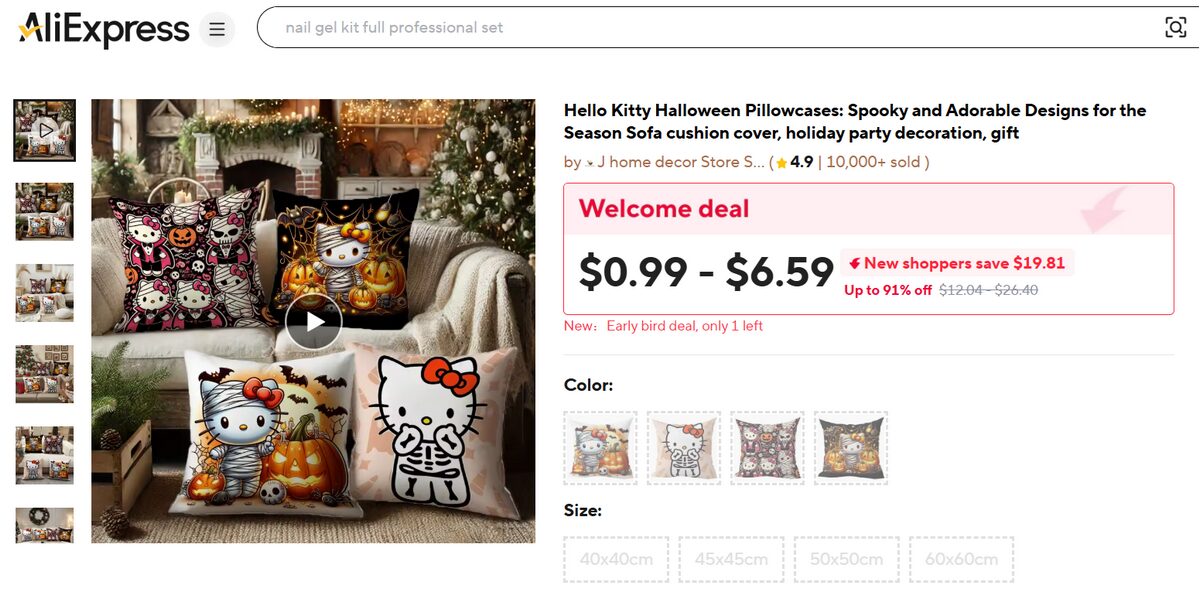 AliExpress Seasonal Decor Trending Items