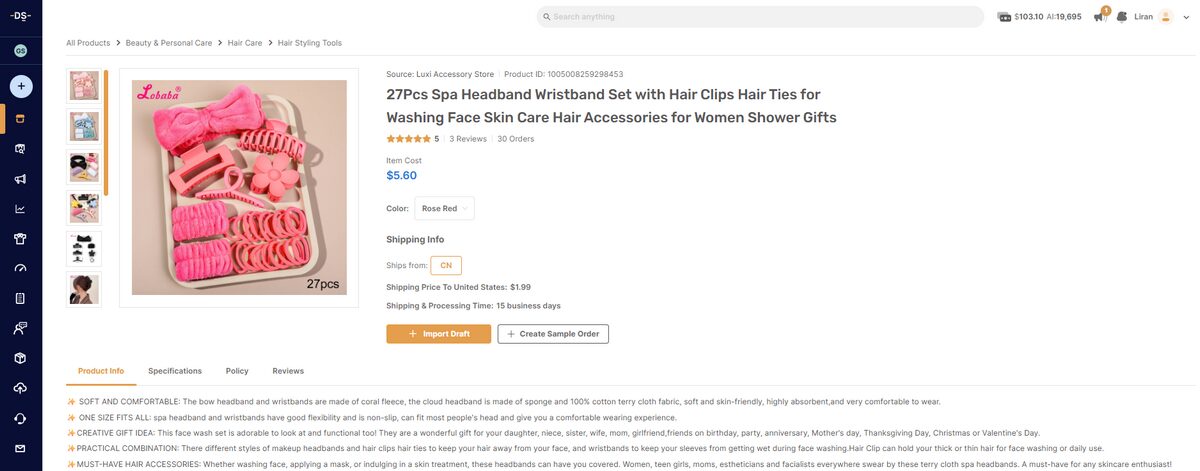AutoDS streamlines the skin care dropshipping business