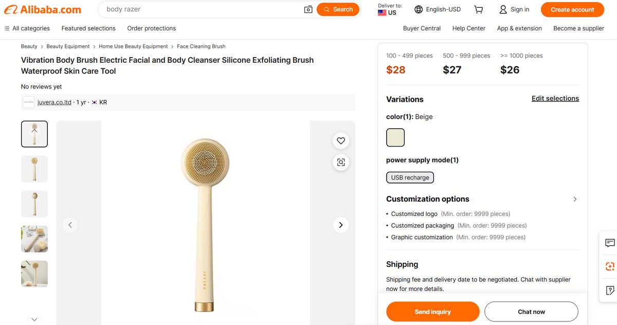 Alibaba best skin care dropshipping suppliers 2025