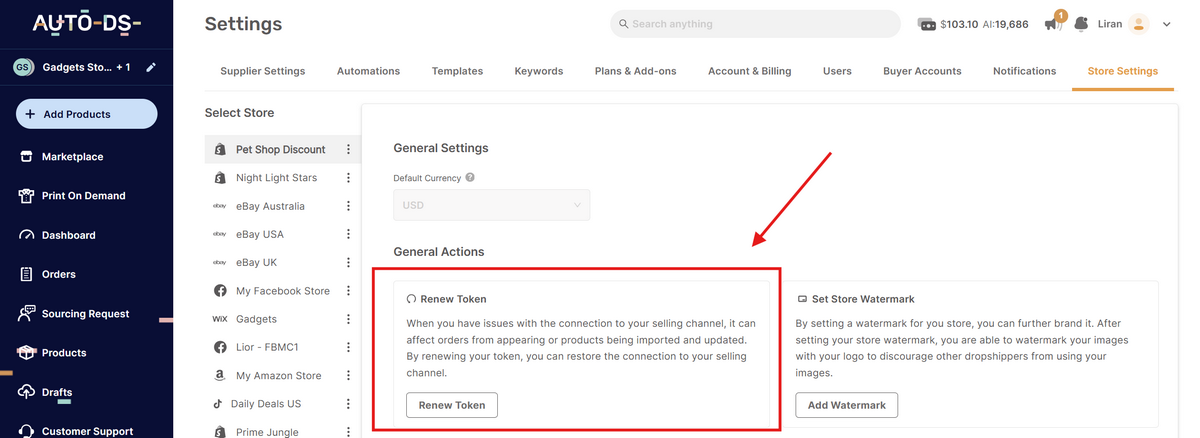 AutoDS platform resync store for connection issues