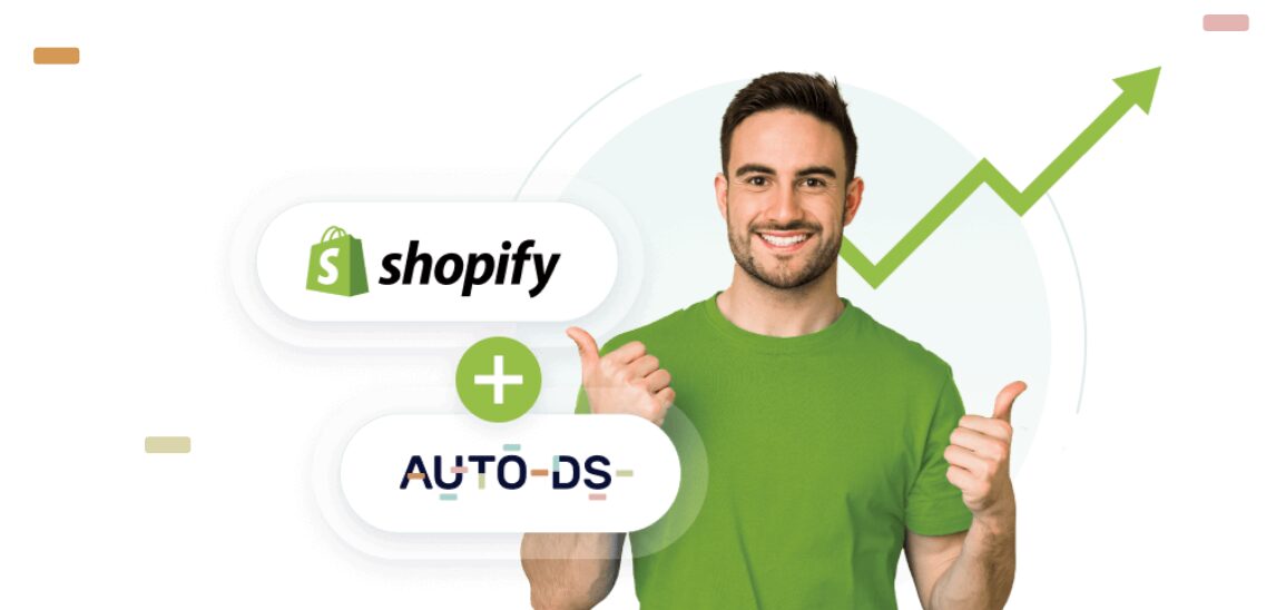 AutoDS automation for product page conversion rate on Shopify