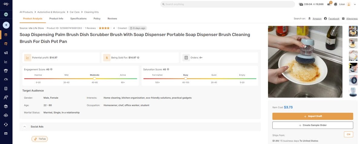 Household Gadgets proven winning dropshipping niche