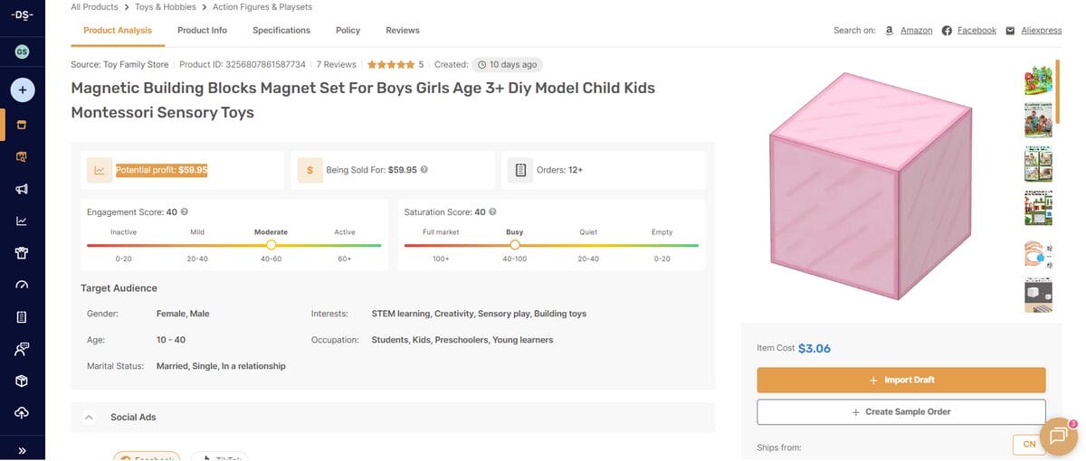 Product page on AutoDS for November dropshipping of Magnetic Building Blocks set