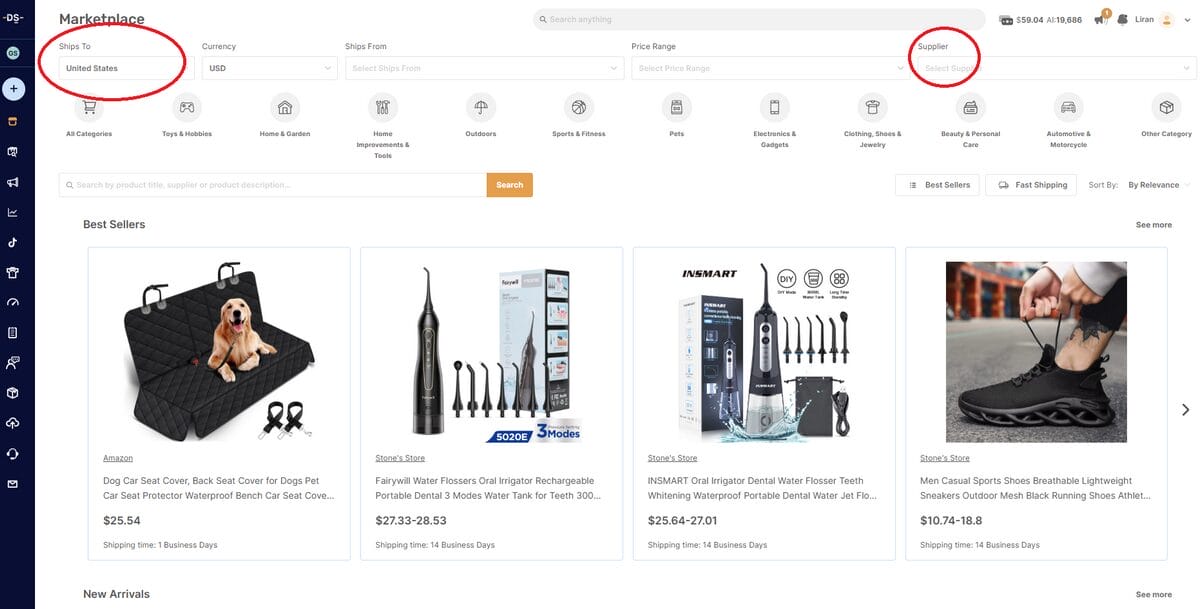 Find the best wholesale suppliers in AutoDS's marketplace