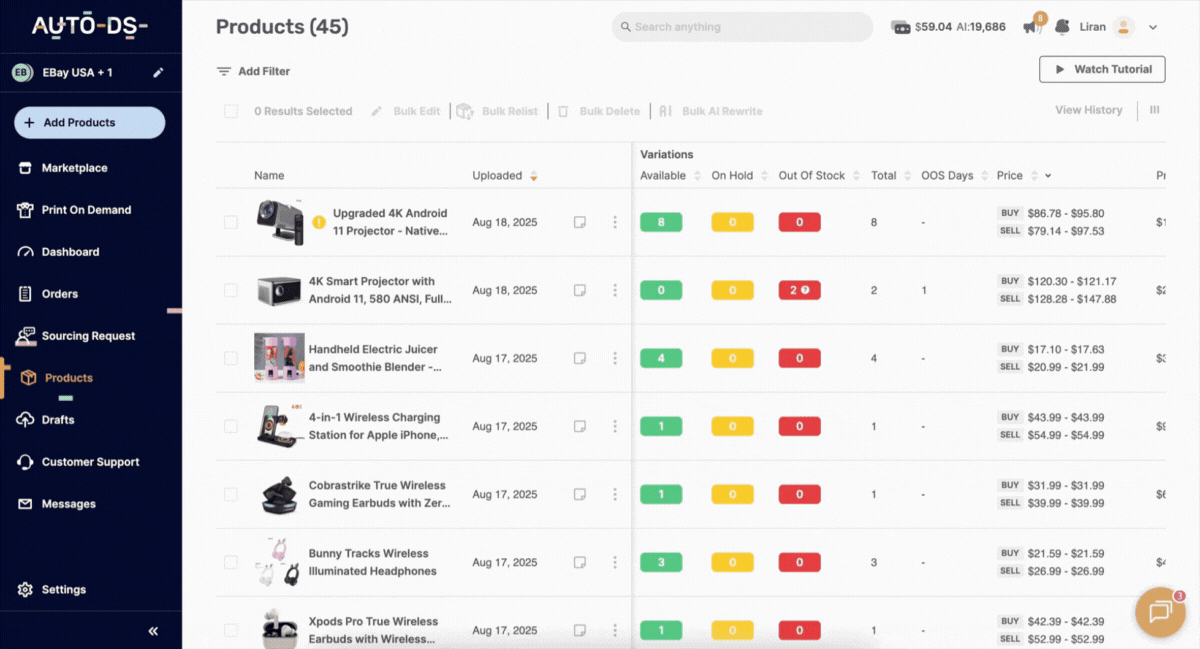 AutoDS product dashboard for dropshipping inventory management