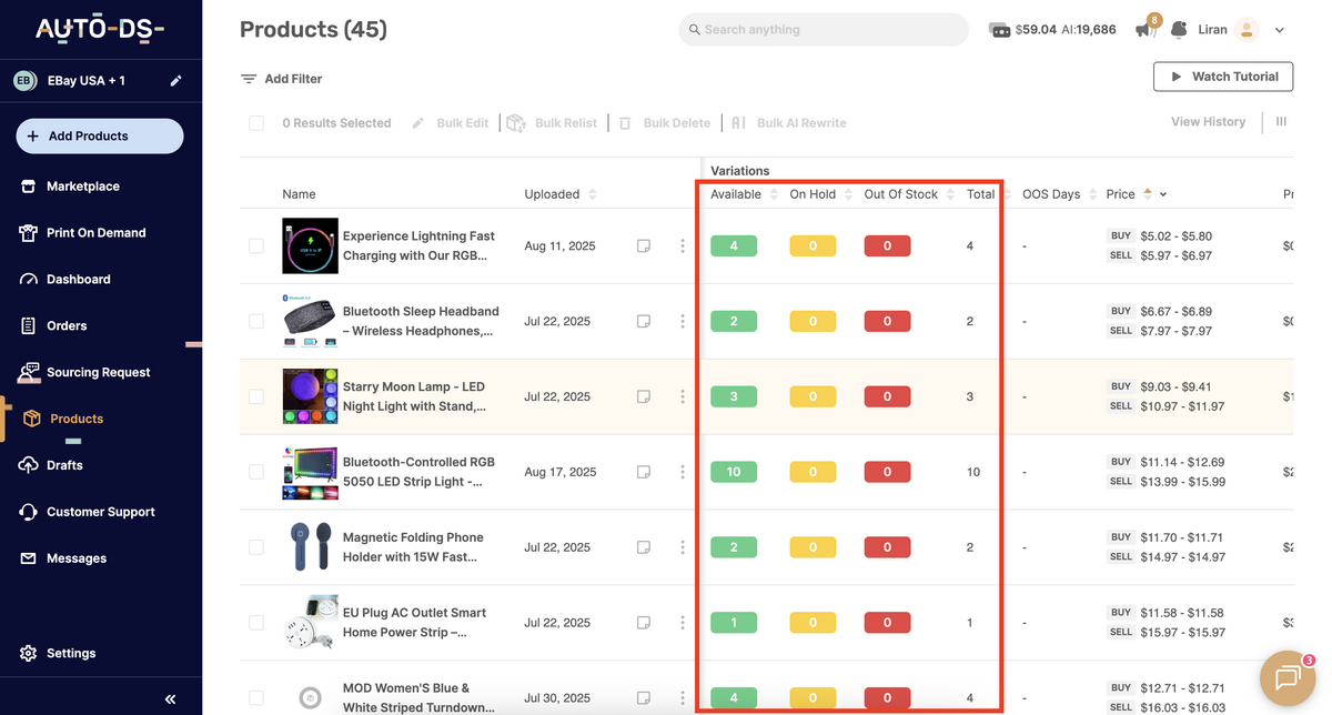 AutoDS's inventory management for stock availability