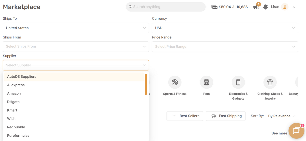 AutoDS suppliers tab in dashboard for finding reliable and fast sources