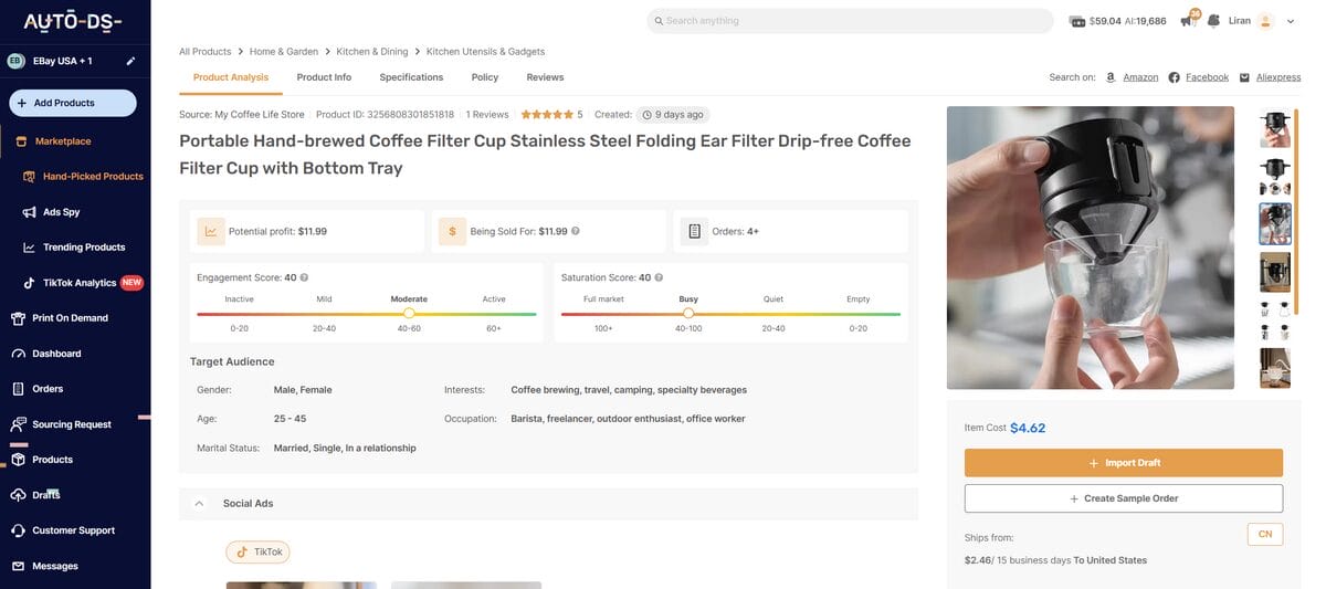 best coffee products to dropship in December 2025