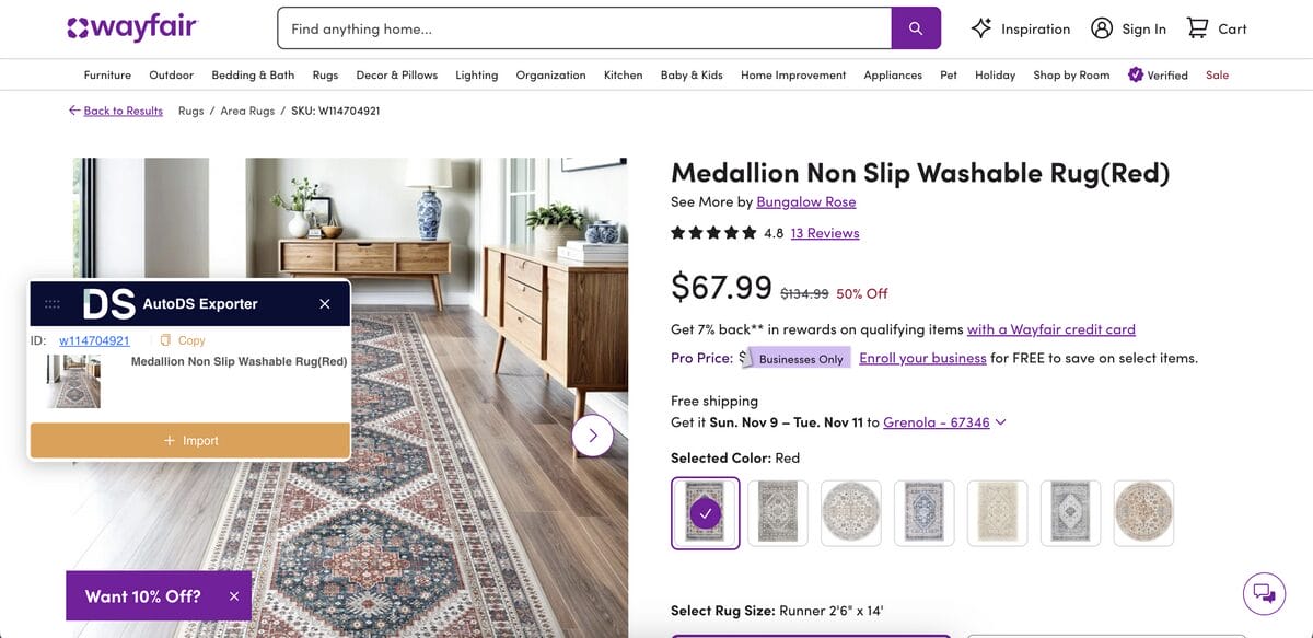 AutoDS's Chrome extension importer for Wayfair dropshipping