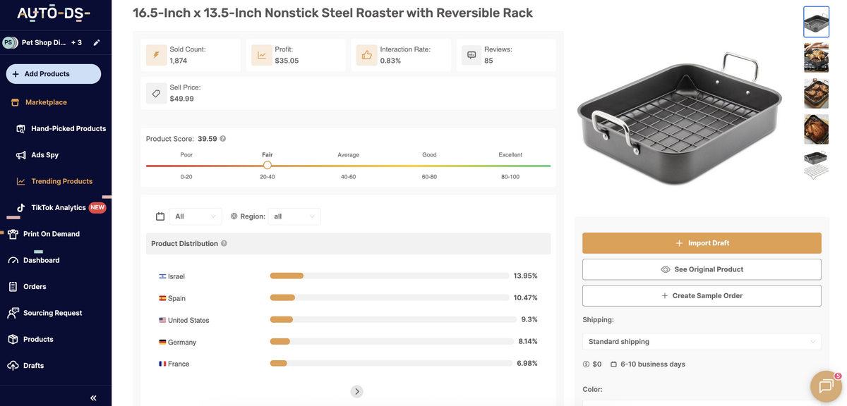 AutoDS's trending products hub for easy and quick setup