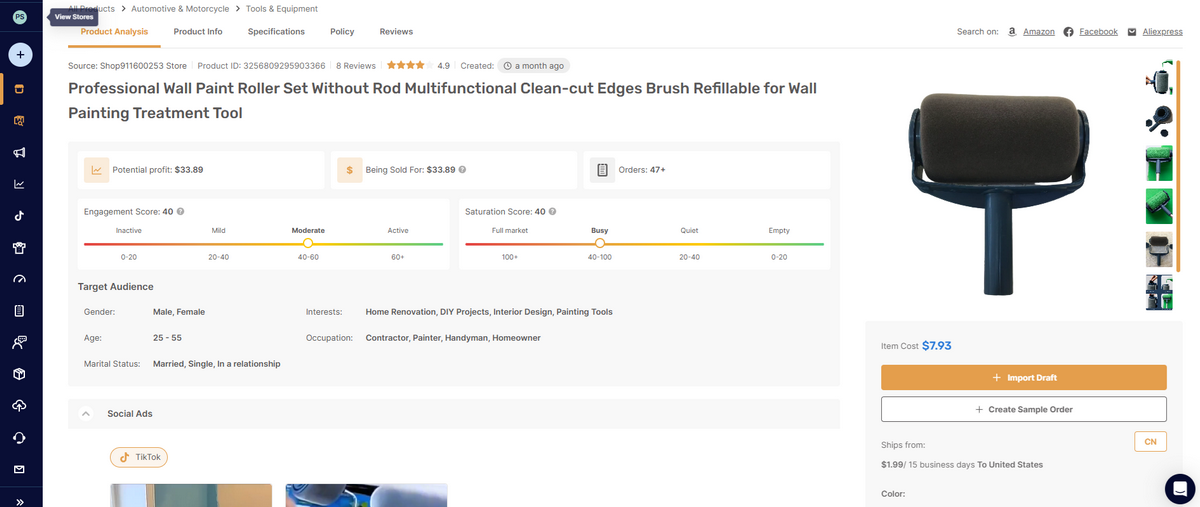 Professional Wall Paint Roller Set dropshipping products January 2026