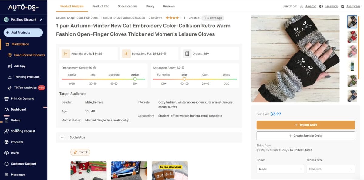 AutoDS Hand-Picked products hub for dropshipping