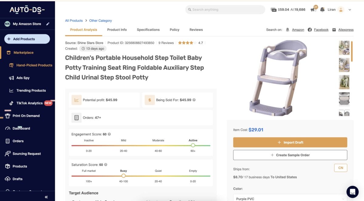 Baby Potty Training Seat, among the top 10 products to dropship in February 2026