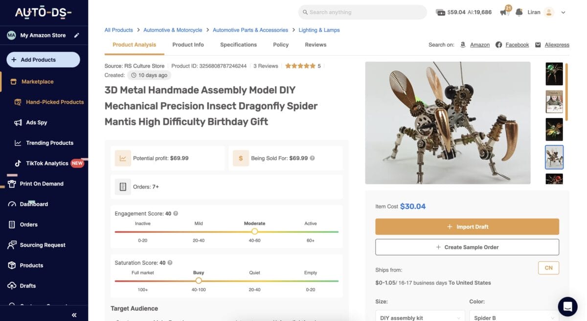 3D Metal Assembly Insect Model, among the top 10 products to dropship in February 2026