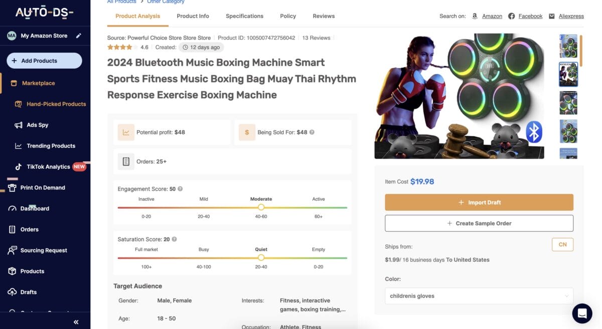 Music Boxing Machine, among the top 10 products to dropship in February 2026