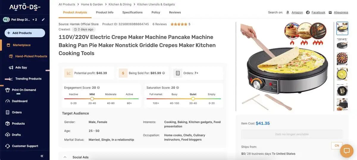 Electric crepe maker, one of the top dropshipping products of 2025