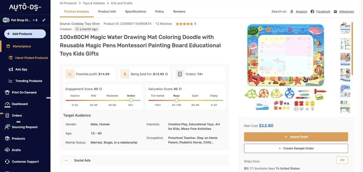 Magic water drawing mat, one of the top dropshipping products of 2025