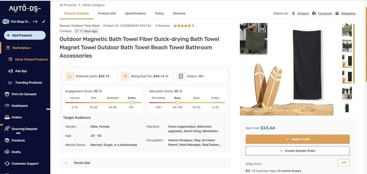 Magnetic towel, one of the top dropshipping products of 2025