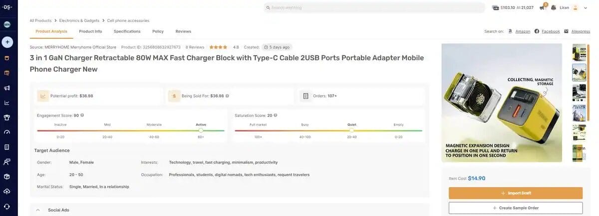 3-in-1 GaN Charger, one of the top dropshipping products of 2025