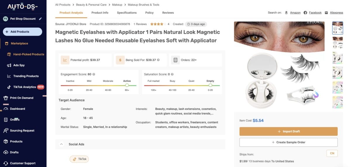 AutoDS's Hand-picked products tool to start dropship selling cosmetics