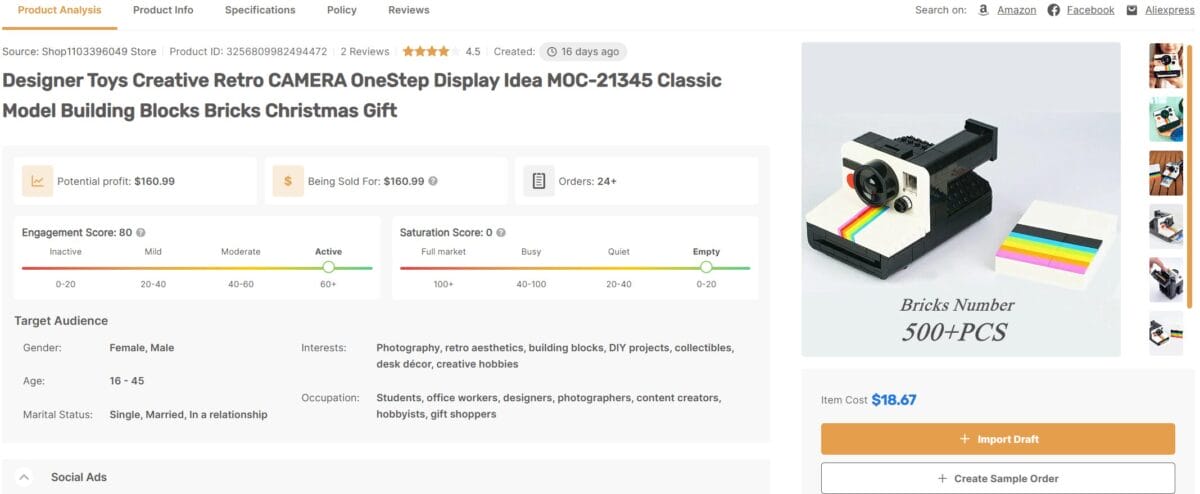 Designer Toys Creative Retro CAMERA best product to sell in March