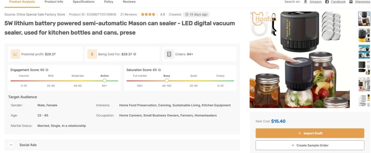 Kitchen Vacuum Sealer best product to sell in March 2026
