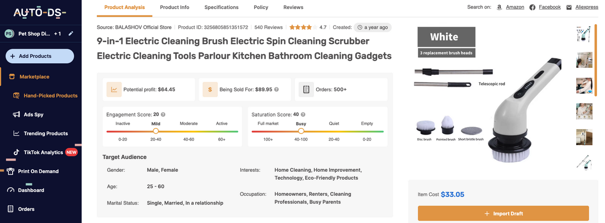 Electric Cleaning Spin Scrubber Brush on AutoDS's marketplace, a top TikTok dropshipping product
