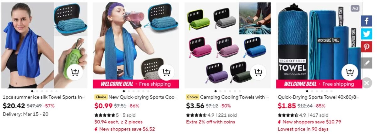 Cooling Sports Towels AliExpress fitness product 