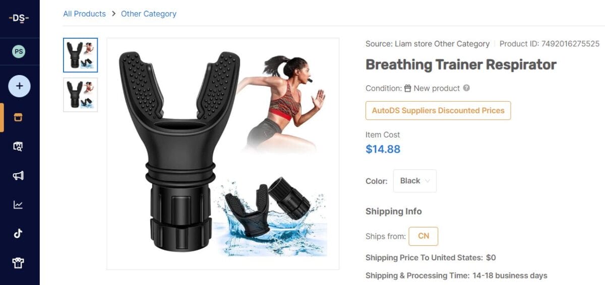 Breathing trainer AutoDS fitness products