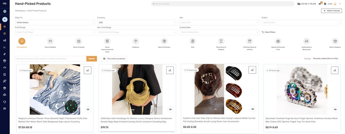 AutoDS handpicked products section sourcing features