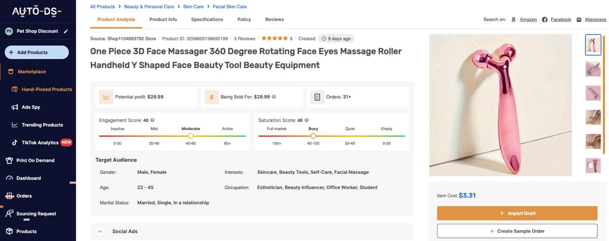 3D Face Massager