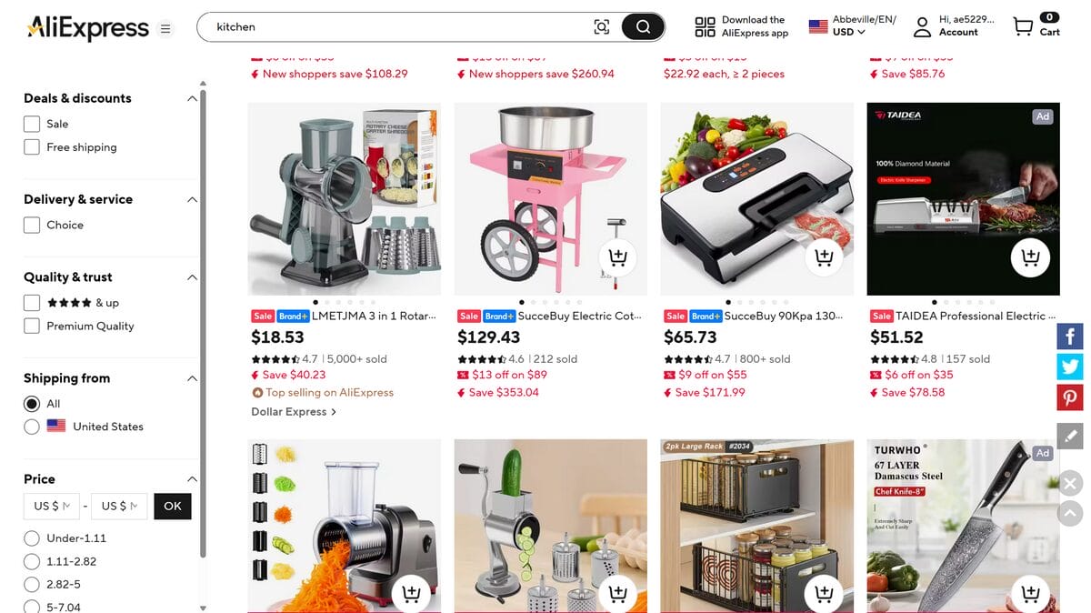 Home and kitchen AliExpress products