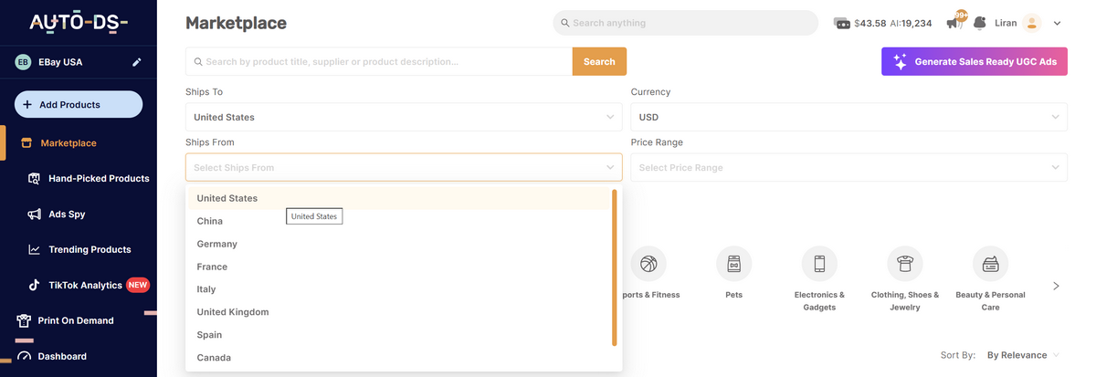 AutoDS filters for suppliers