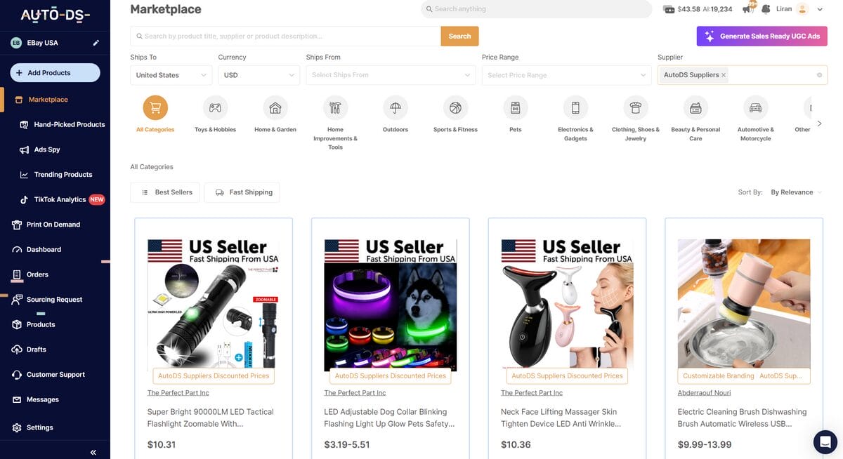 AutoDS private suppliers for selling on amazon without inventory