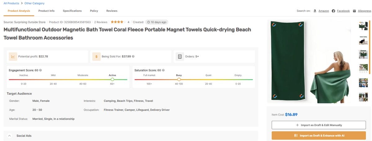 magnetic beach towel best items to dropship in may 2026