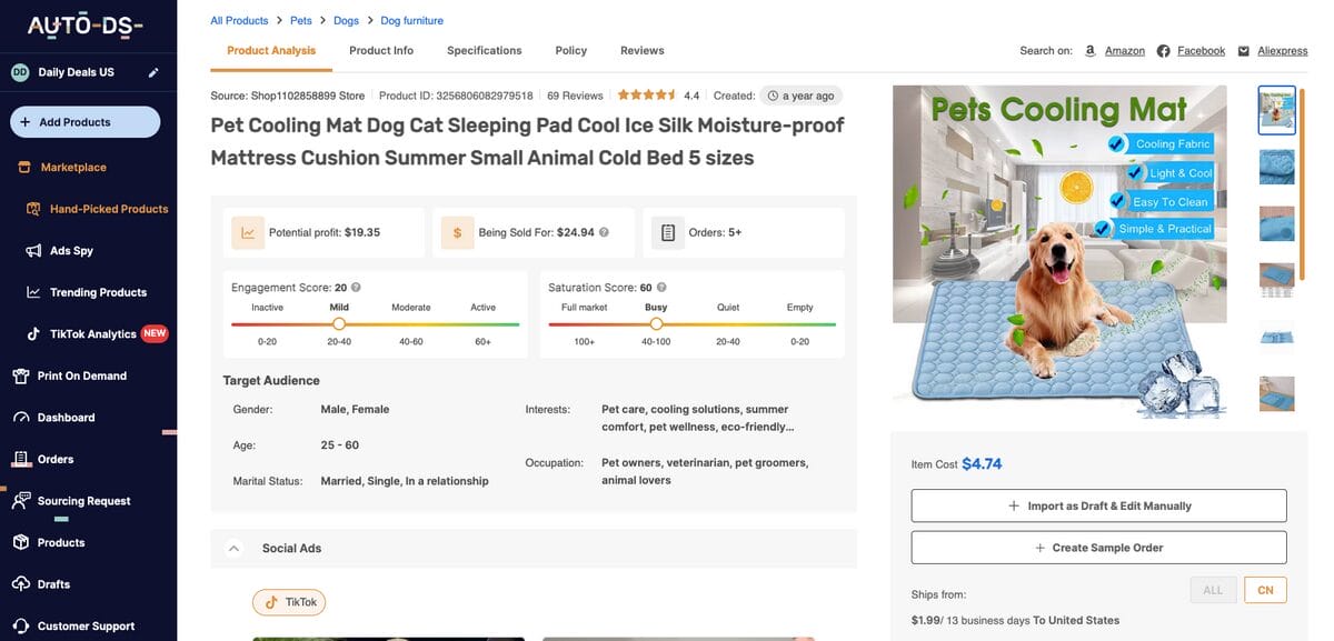 Cooling Pet Mats, one of the best summer dropshipping products to sell in 2026
