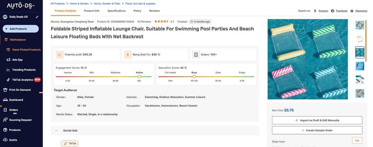 Inflatable Pool Loungers, one of the best summer dropshipping products to sell in 2026
