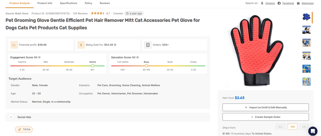 Pet grooming gloves AutoDS