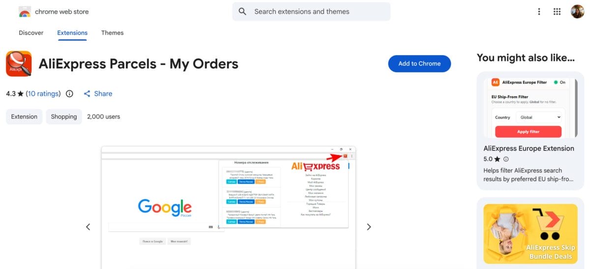 aliexpress parcels my orders chrome extension