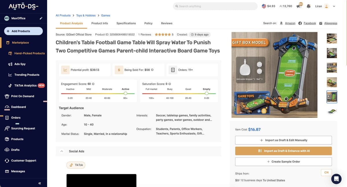 Water Spraying Table Football on AutoDS, one of the best dropshipping products for August 2026