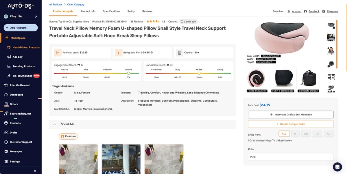 Memory Foam Travel Neck Pillows, one of the best Q4 dropshipping products