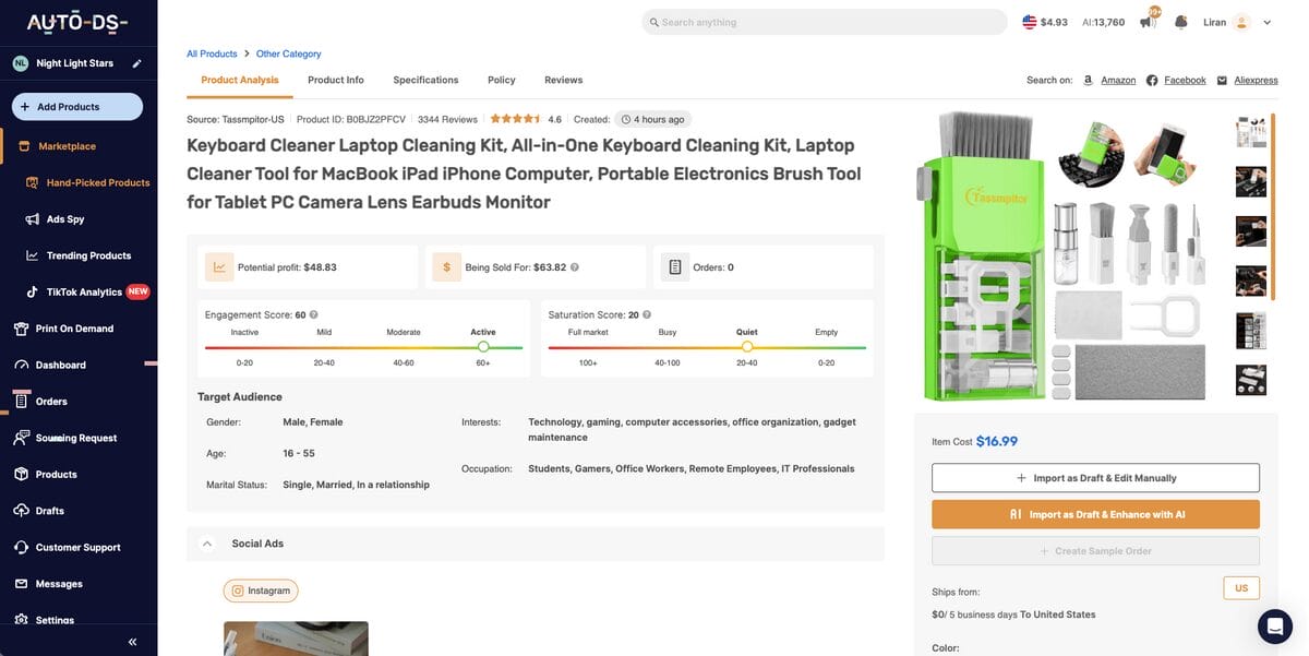 AutoDS's Hand-picked products for Shopify dropshipping