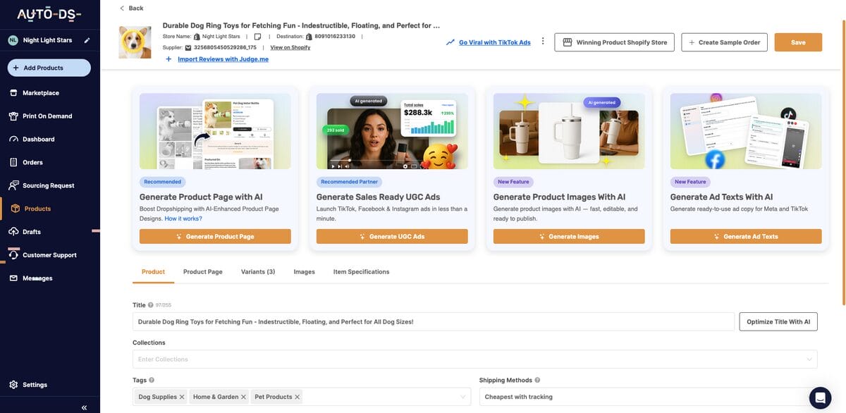 AutoDS's Product Page Optimization features for Shopify dropshipping