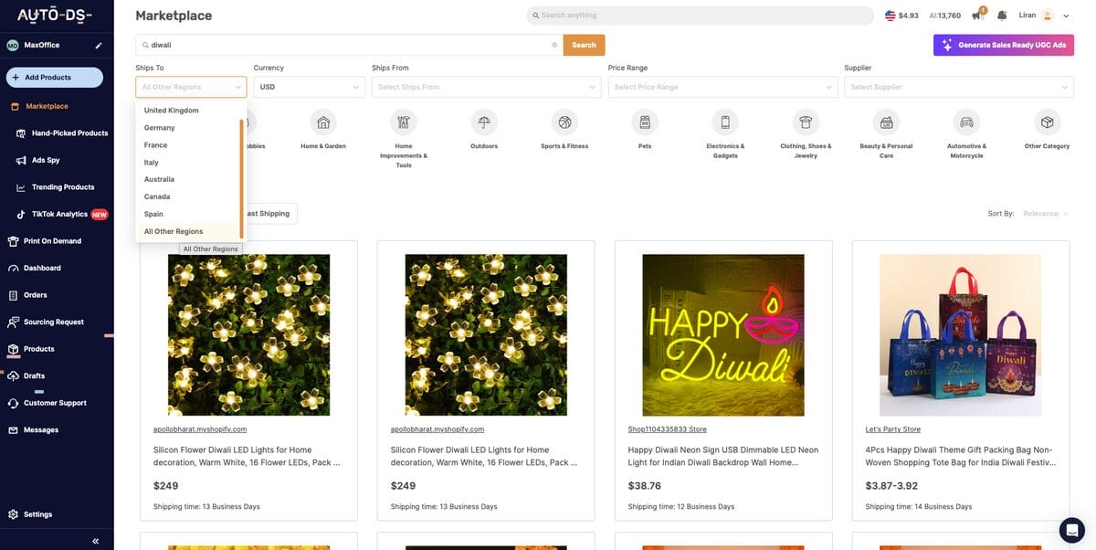AutoDS for sourcing the best Diwali dropshipping products